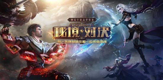Fly转会竟然被电视台报道!Fly排面拉满,不愧为KPL第一人
