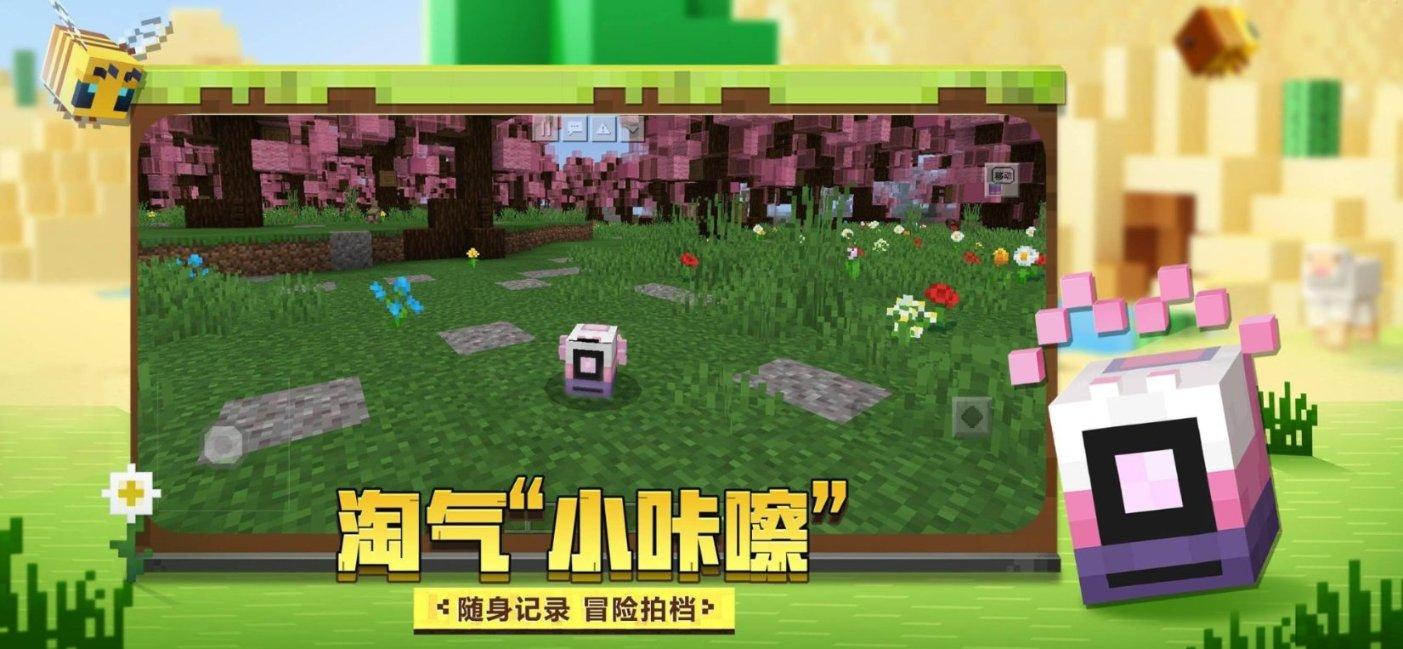 海底寻宝逃脱2