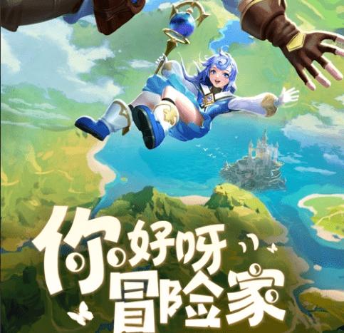 虞书欣生活中是什么模样?上半身少女下半身时尚女,这穿搭太时尚