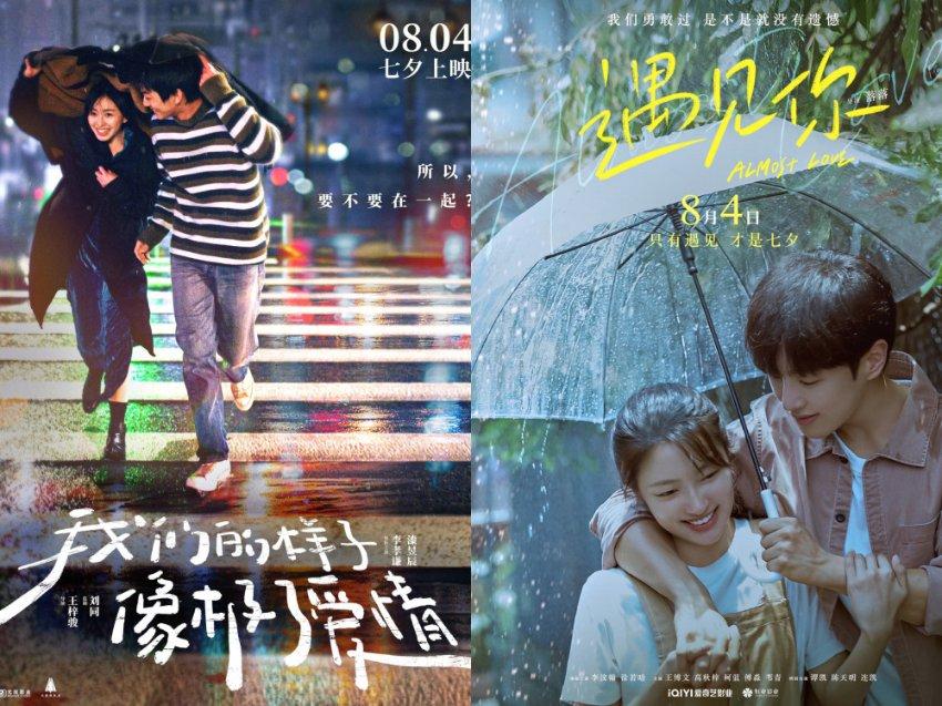 上栗县召开2023年度乡镇及中学（中职）学校共青团工作述职评议大会