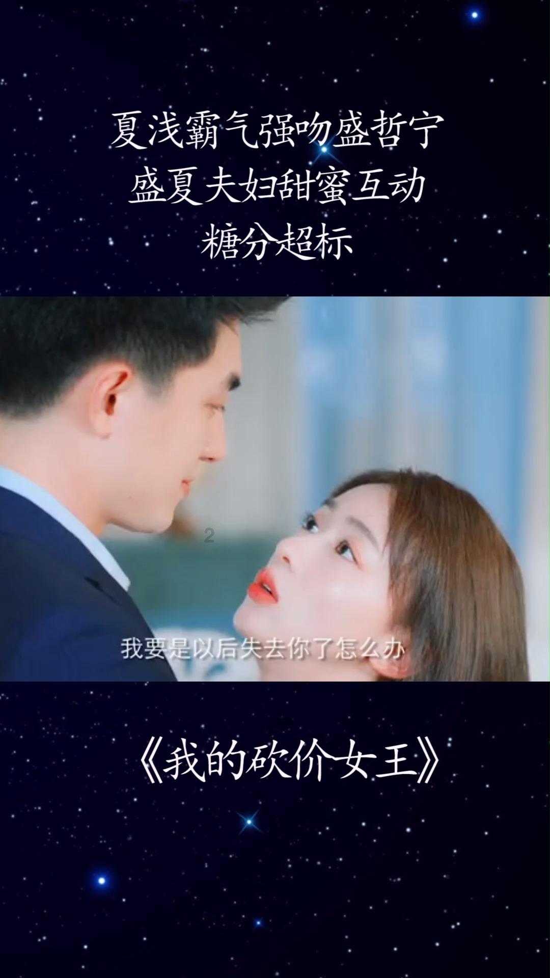 Hello语音获QQ飞车2023年年度优秀赛事合作伙伴荣誉