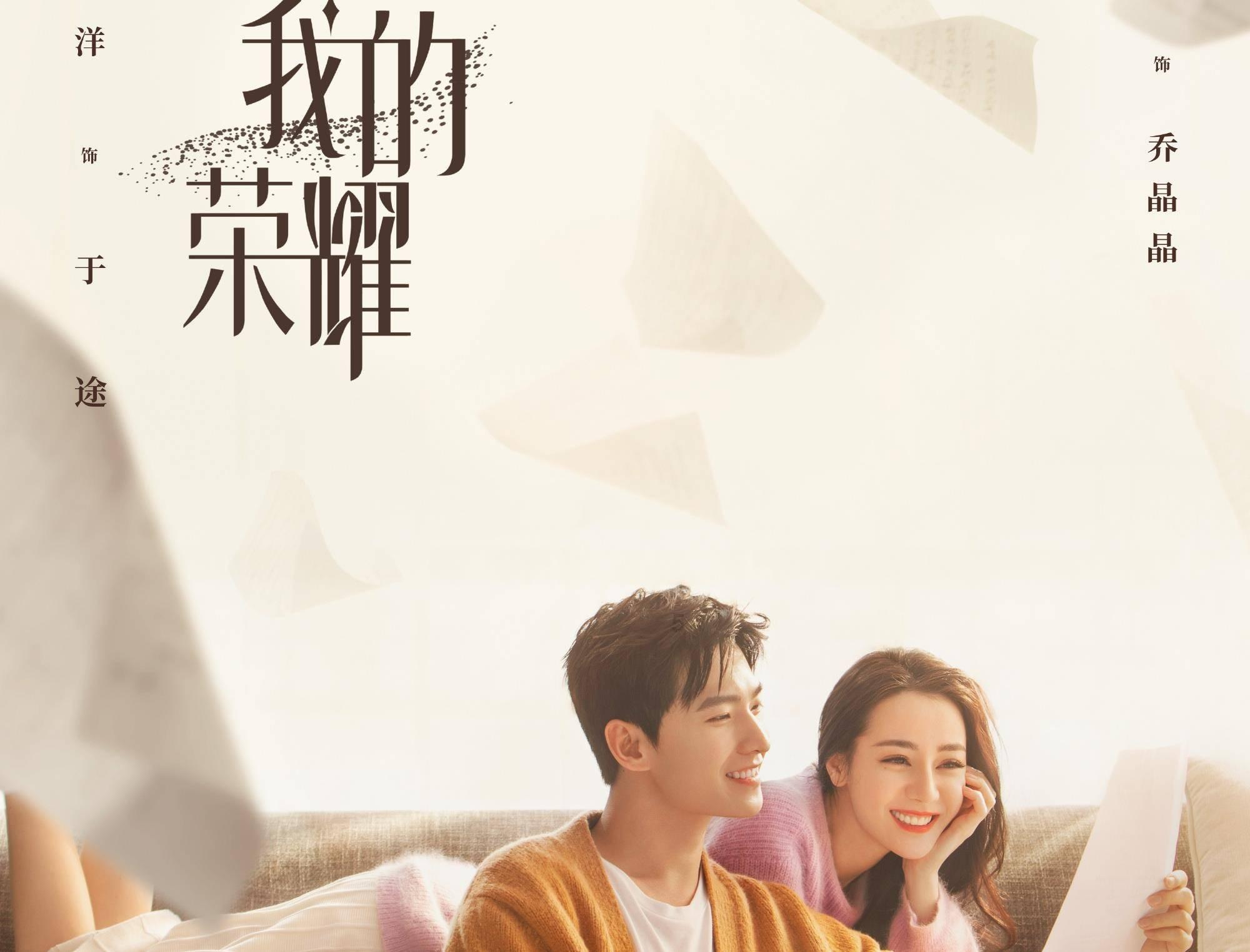 男友每天晚上视频他会不会上瘾啊