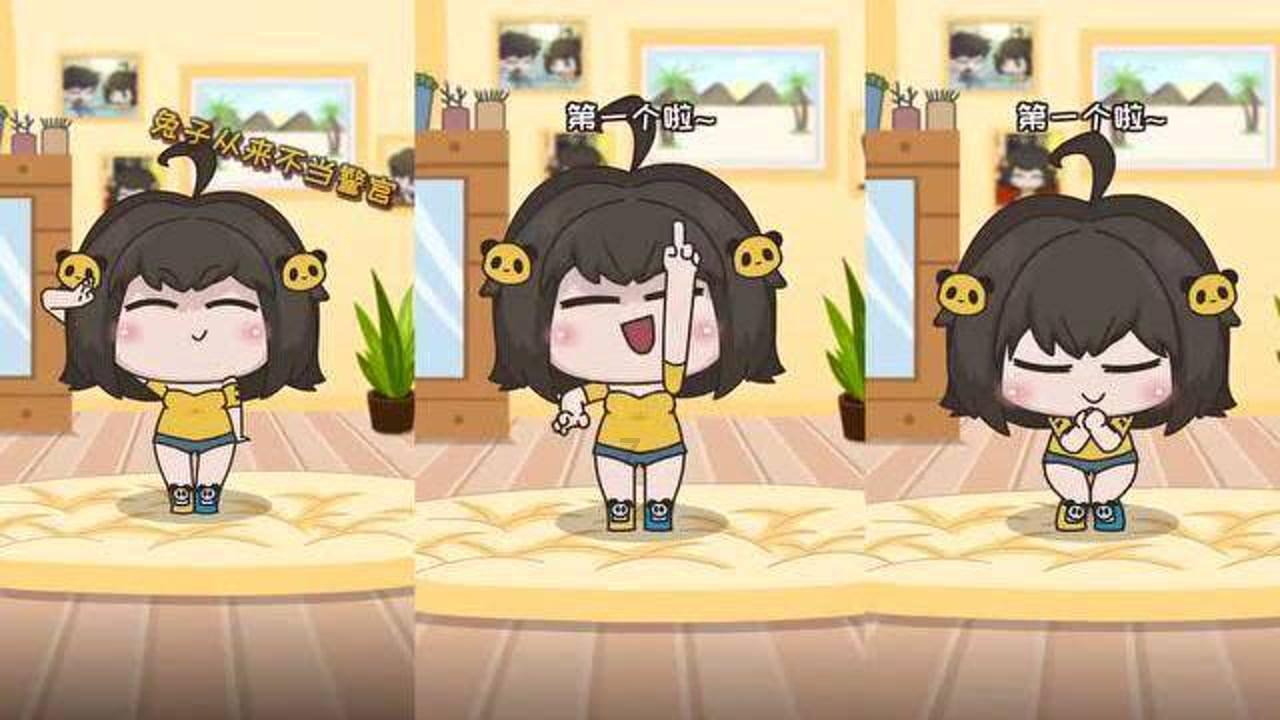 燃烧吧大脑装瓶子游戏