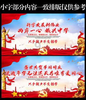 AIPC产业中国白皮书（附下载）
