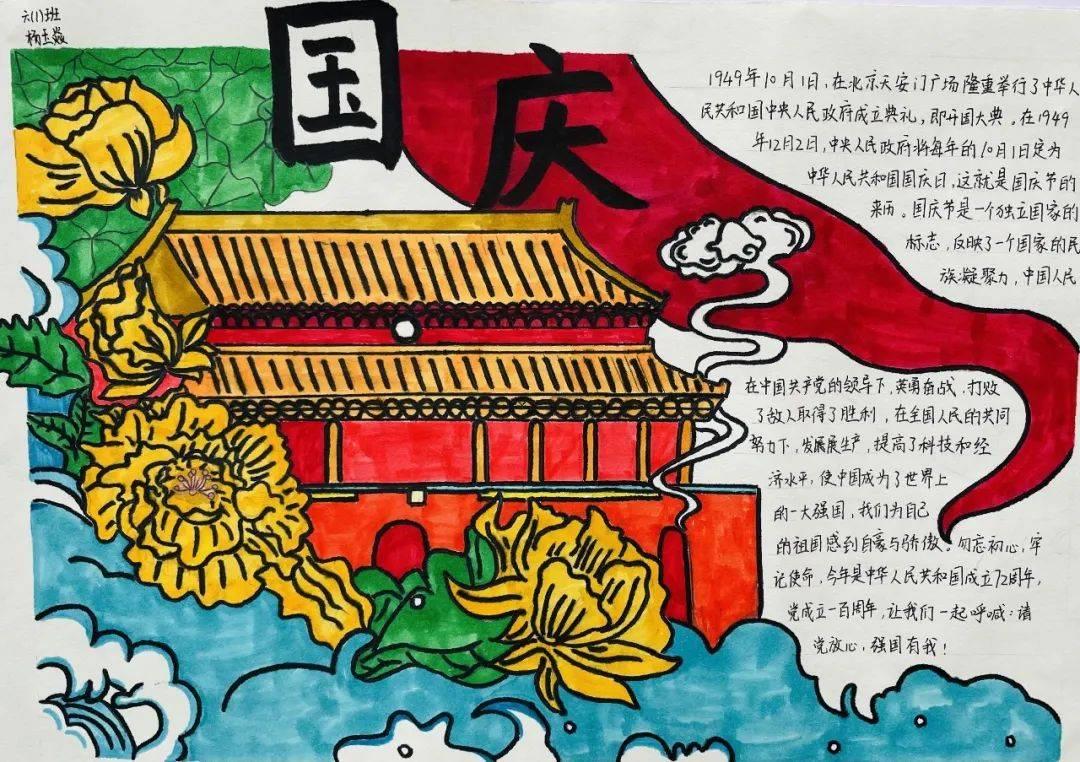 海王星VS僵尸军团