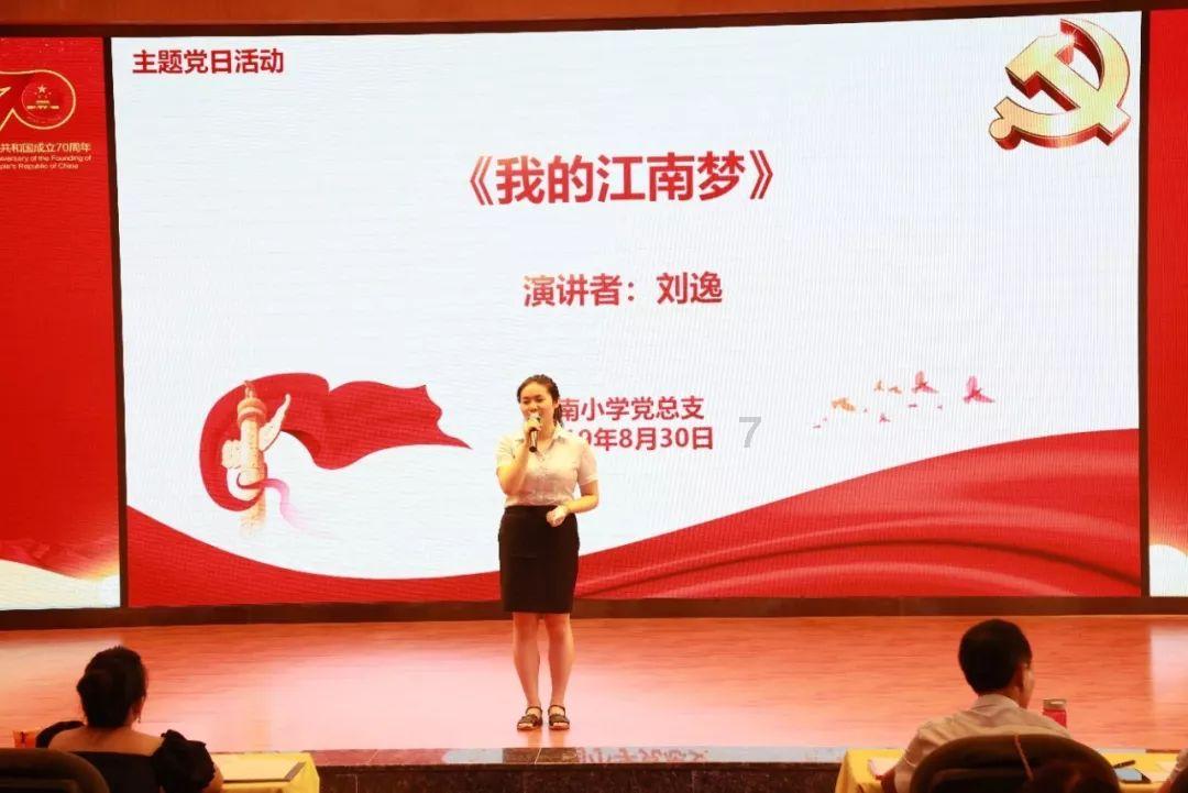 “戏里水乡”有多美?带你一探究竟!