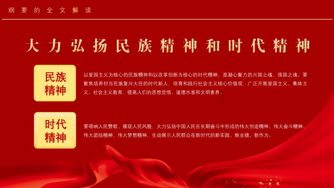 暗黑精灵幽影重重