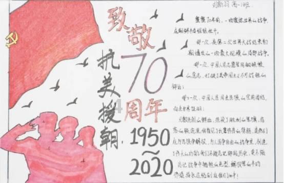 神秘的岛屿