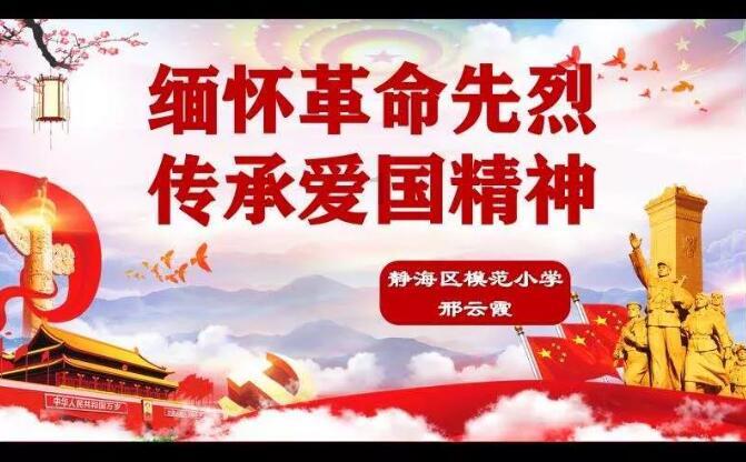 倒车灯亮度有规定吗？游戏画面