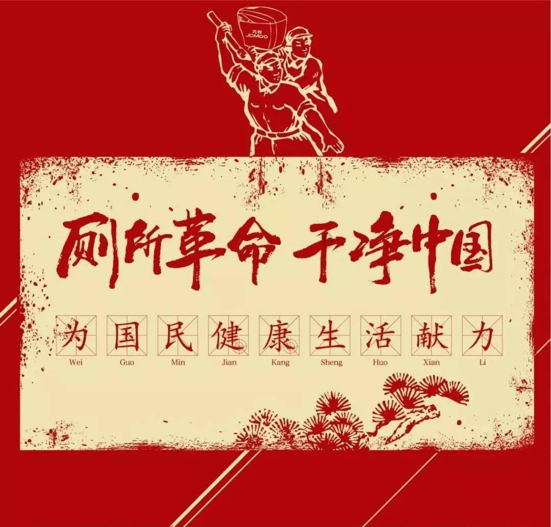 逃离酒品加工厂