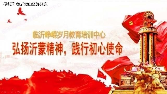 山东呐,这么多好特产,你瞒着自家人是几个意思啊?