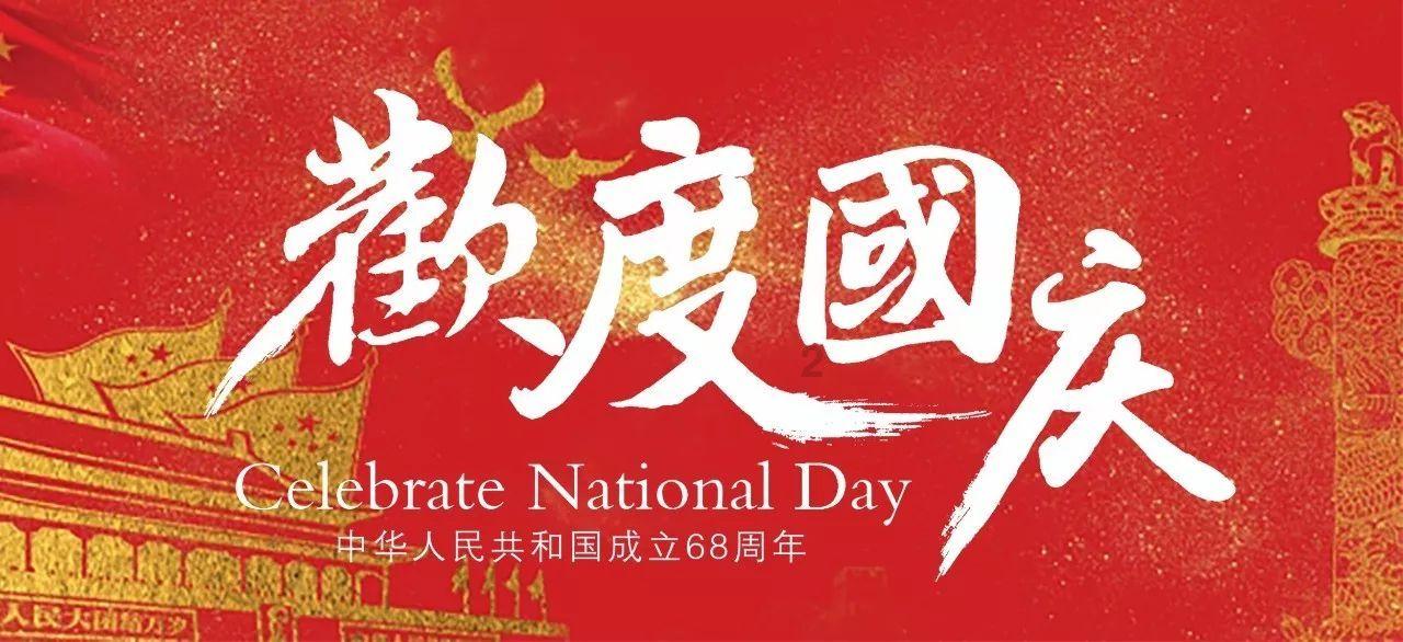 我认识了一个“给网络空间打疫苗”的人