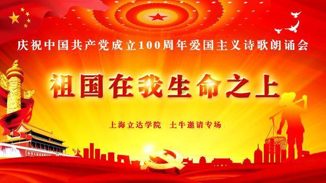 《花儿与少年5》收官看点十足，秦海璐大姐大风范，带领花少团成功脱险！