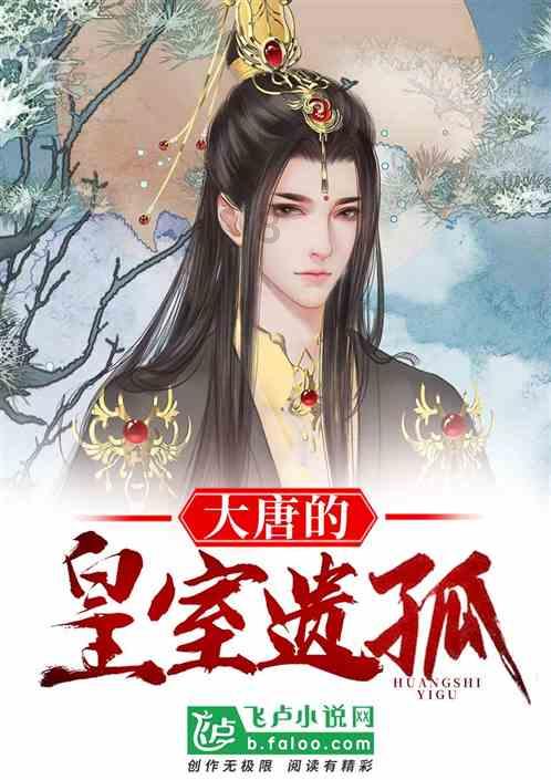 逃出可爱儿童房间5