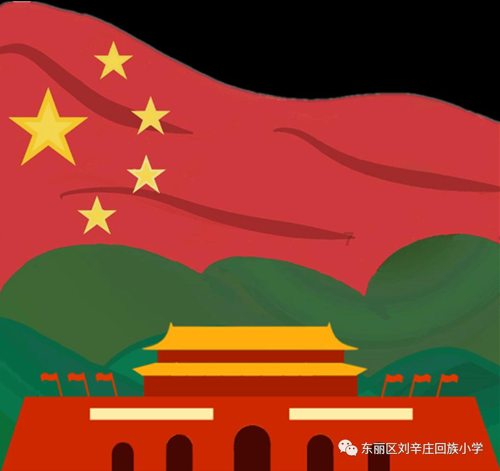 白球进黑洞选关版