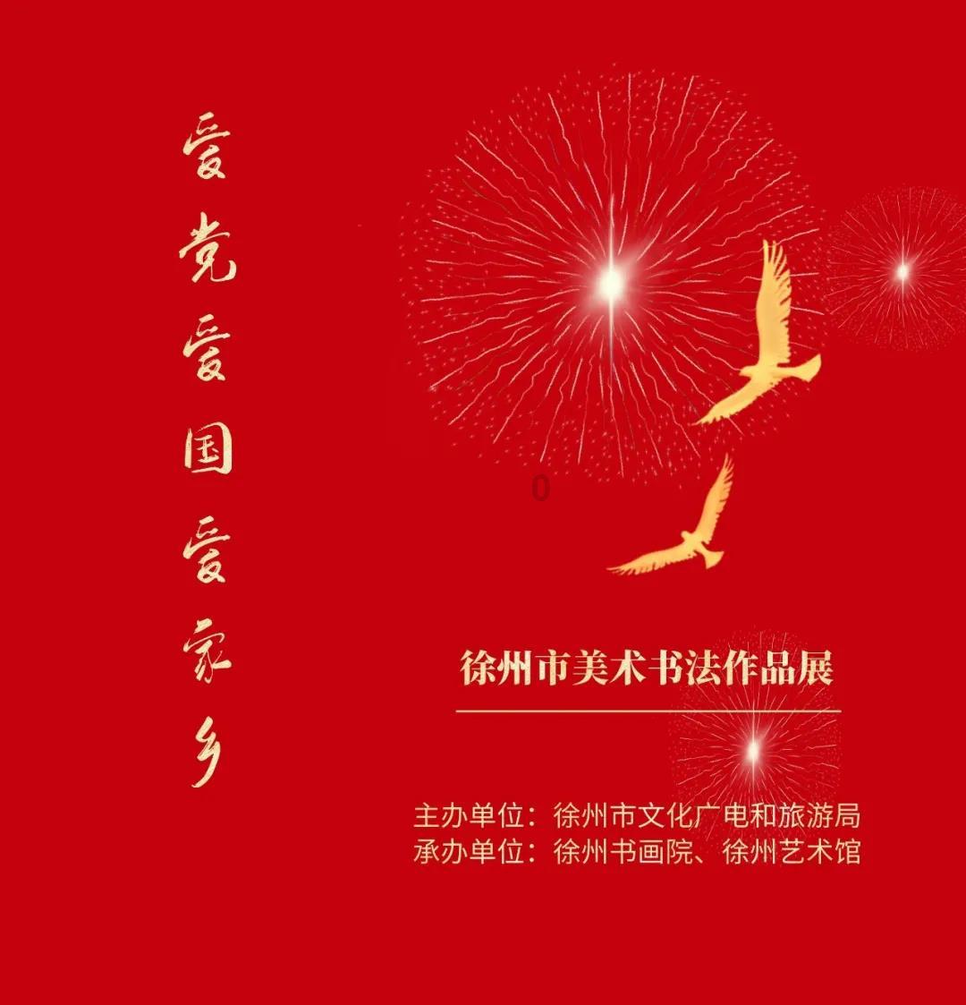 智能产品和服务走进千家万户(消费视窗·激发有潜能的消费)