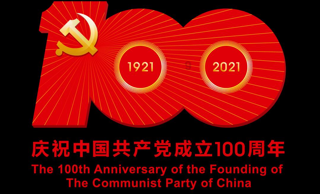 探索香蕉外观很好芯里发黑能吃吗-济南明奥体育设施工程有限公司