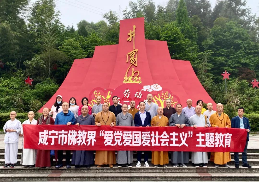 韩国举行大促销活动喜迎“2024访韩之年”