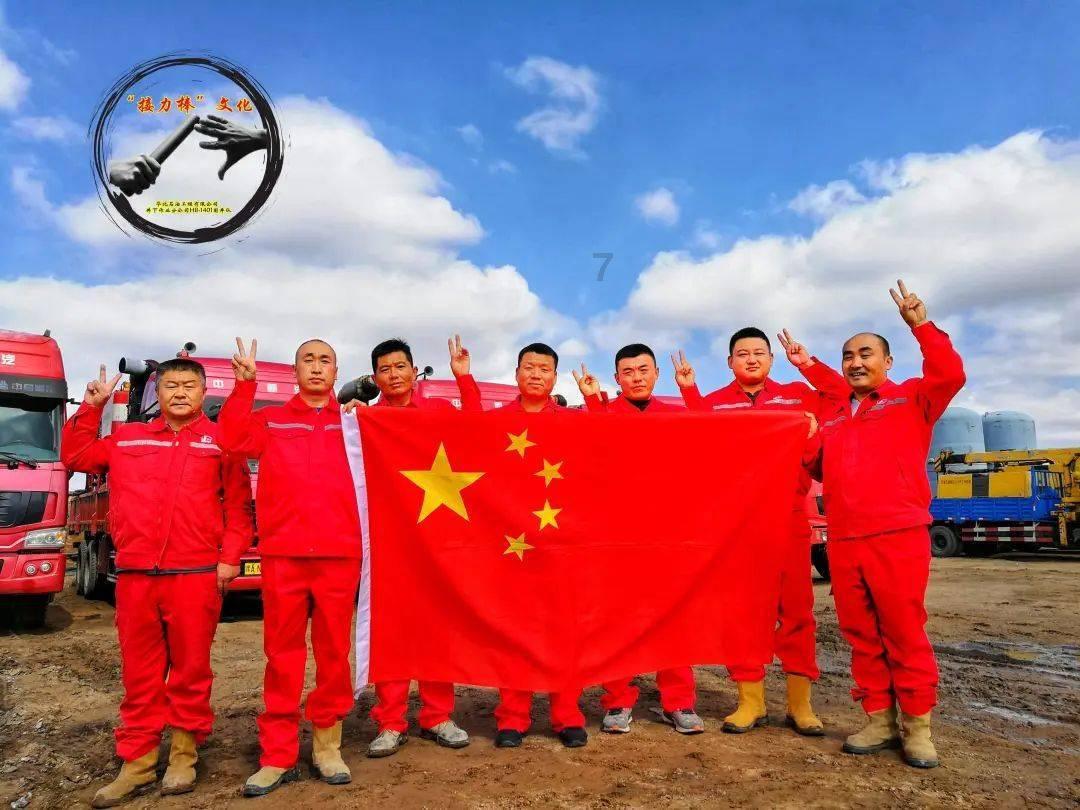 车旺科技全链路数字化增值服务 获评中物联货运物流行业创新实践优秀案例