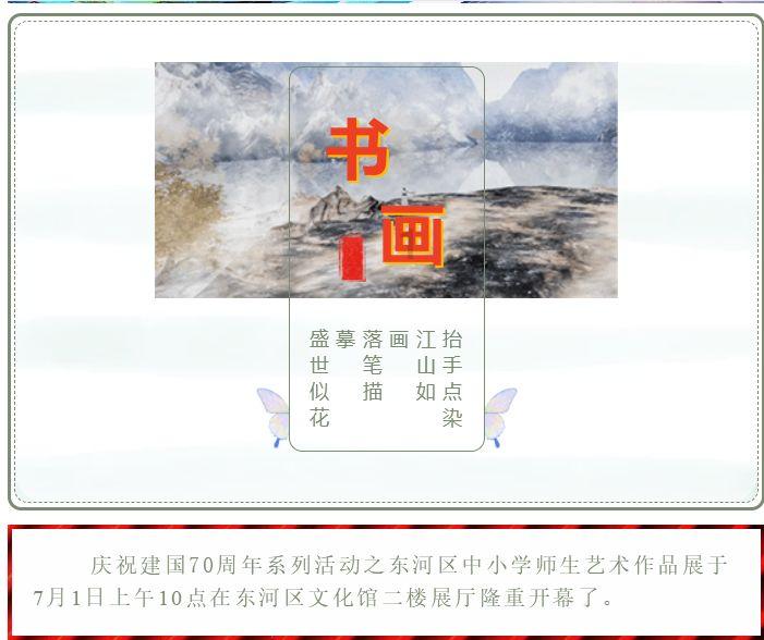 《风吹半夏》赵丽颖美出新高度，她在剧中饰演的是怎样的角色？游戏画面