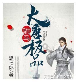 看村歌村舞 赏人间烟火 听家乡故事 绍兴“村晚”秀出乡村新风貌