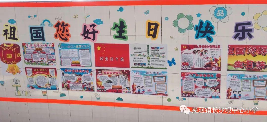 幻想变奏曲（十一）‖文/张旭阳