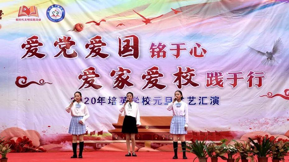 市场施工现场挖出人骨?四川乐山警方回应