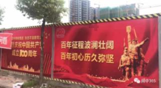 无尽奔跑