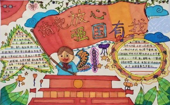 父母想把房子过户给子女，用哪种方式才会免费？游戏画面