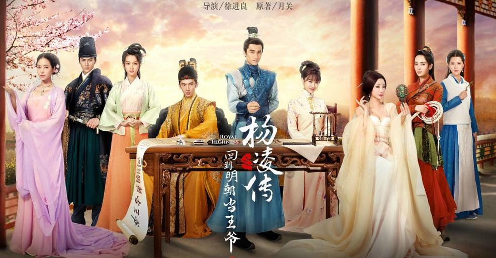 《笨狼的故事·课本剧》——一场寓教于乐的精神盛宴 | 新书上市