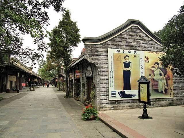史上最贱小游戏之电动2